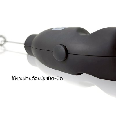 ETZEL เครื่องตีฟองนมไฟฟ้า รุ่น SN9802 ตีไว ฟองเนียนละเอียด หัวปั่นสแตนเลส 304