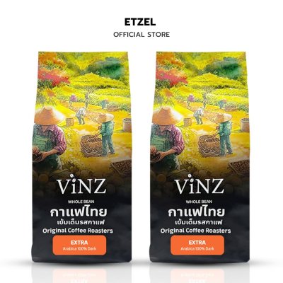 VINZ เมล็ดกาแฟดอยช้าง อาราบิก้าเบลน คั่วเข้ม