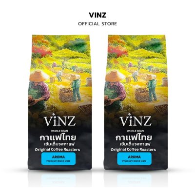 VINZ เมล็ดกาแฟดอยช้าง อาราบิก้าเบลน คั่วเข้ม