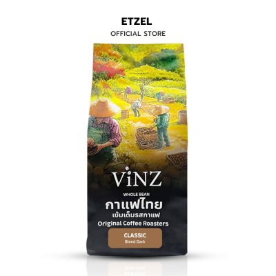 VINZ เมล็ดกาแฟดอยช้าง อาราบิก้าเบลน คั่วเข้ม
