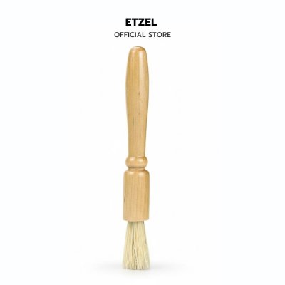 ETZEL แปรงปัดผงกาแฟด้ามไม้ ทำความสะอาดเครื่องบดกาแฟ อุปกรณ์กาแฟ ด้ามจับไม้