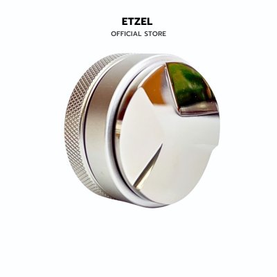 ETZEL Macaron Distributor มาการองเกลี่ยหน้าผงกาแฟ