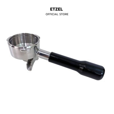 ETZEL ก้านชงกาแฟ 58 มม. ตรงรุ่น SN6570 / SN6505G แบบใหม่ ก้านชงเปล่า Portafilter 58mm สแตนเลสแท้