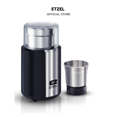ETZEL เครื่องบดเมล็ดกาแฟ รุ่น SN7820