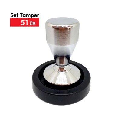 ชุดยางซิลิโคนรองแทมเปอร์ Tamper 58 มิล / 51 มิล