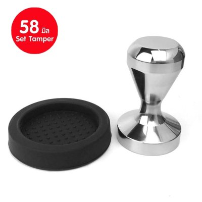 ชุดยางซิลิโคนรองแทมเปอร์ Tamper 58 มิล / 51 มิล