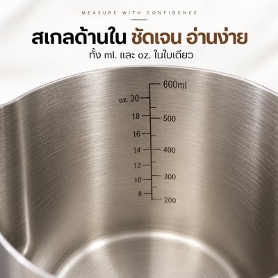 ETZEL พิชเชอร์เหยือกตีฟองนม สแตนเลส 304 สำหรับ Latte Art