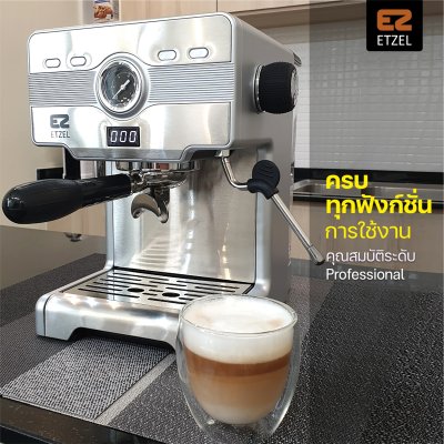 ETZEL เครื่องชงกาแฟ รุ่น SN603