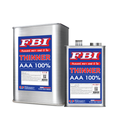 FBI ทินเนอร์ AAA (ฉลากน้ำเงิน)