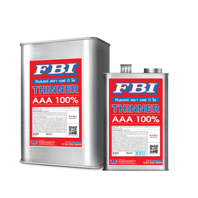 FBI ทินเนอร์ AAA (ฉลากแดง)