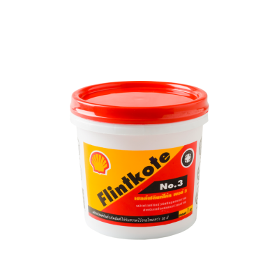 ฟลินท์โค้ท เบอร์ 3