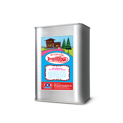 ปลาเบ็ด น้ำมันทาบ้าน แดงแก่