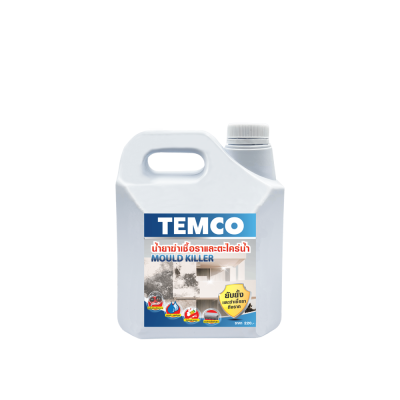 TEMCO น้ำยาฆ่าเชื้อราและตะไคร่น้ำ