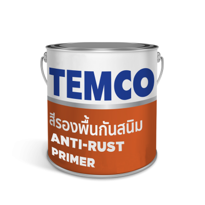 TEMCO สีรองพื้นกันสนิม