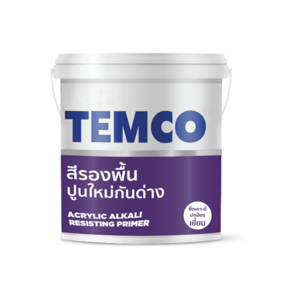 TEMCO สีรองพื้นปูนใหม่กันด่าง