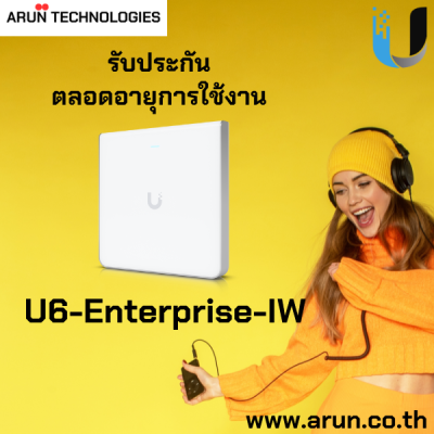 Ubiquiti Unifi U6-Enterprise-IW Wireless Access Point, ติดตั้งง่าย รองรับ WiFi 6E และ 6 GHz, ใช้งานภายในสำนักงาน