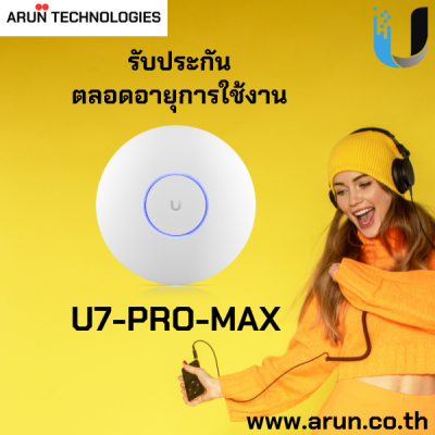 Ubiquiti Unifi U7-Pro-Max Wireless Access Point with "รับประกันตลอดอายุการใช้งาน"