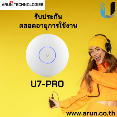 Ubiquiti Unifi U7-Pro Wireless Access Point with "รับประกันตลอดอายุการใช้งาน" 