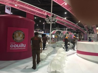 ขนย้ายอุปกรณ์จัดแสดงงาน