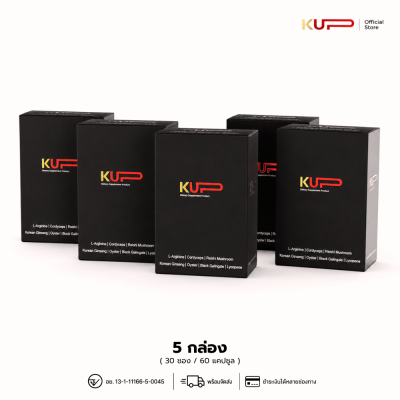KUP 5 กล่อง (30ซอง60แคปซูล)