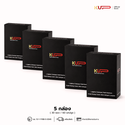 KUP 5 กล่อง (30ซอง60แคปซูล)