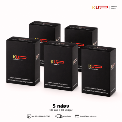 KUP 5 กล่อง (30ซอง60แคปซูล)