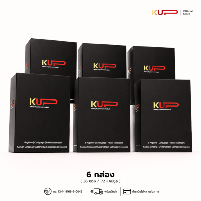 KUP 6 กล่อง (36ซอง72แคปซูล)