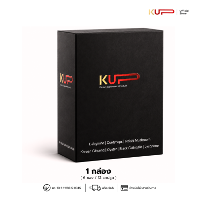 KUP 1 กล่อง (6ซอง12แคปซูล)