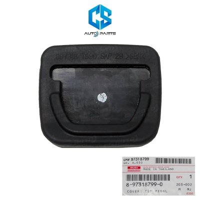 ยางรองแป้นเบรค ขาเบรค ขาครัช ISUZU TFR,DRAGON EYE ปี87-02,D-MAX,D-MAX ALL NEW,MU-7,MU-X ปี02-24 (8-97318799-0)