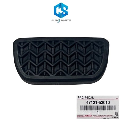 ยางรองแป้นเบรค เกียร์ออโต้ TOYOTA VIGO,VIGOCHAMP,VIOS,ALTIS,YARIS,FORTUNER (47121-52010)
