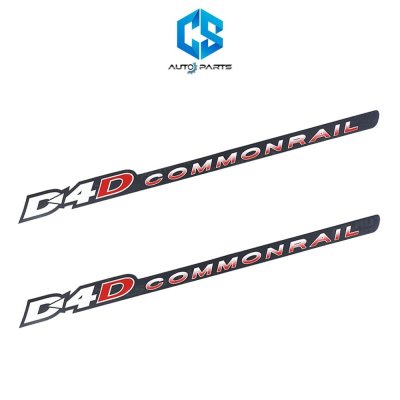 สติ๊กเกอร์ D4D COMMONRAIL - TOYOTA TIGER เครื่อง 2500 (ติดข้างประตู)