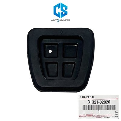 ยางรองแป้นเบรค ขาเบรค ขาครัช TOYOTA REVO,NEW FORTUNER ปี15-24 (31321-02020)