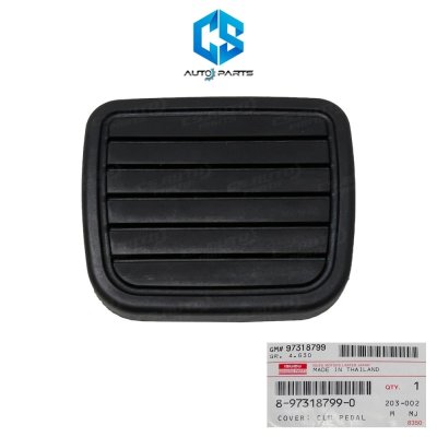 ยางรองแป้นเบรค ขาเบรค ขาครัช ISUZU TFR,DRAGON EYE ปี87-02,D-MAX,D-MAX ALL NEW,MU-7,MU-X ปี02-24 (8-97318799-0)