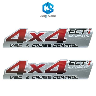 สติ๊กเกอร์ 4x4 ECT-I - TOYOTA VIGO รุ่น2 (เกียร์ออโต้)(ติดข้างท้ายกระบะ)