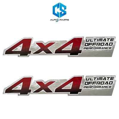 สติ๊กเกอร์ 4x4 - TOYOTA VIGO รุ่น2 (ติดข้างท้ายกระบะ)