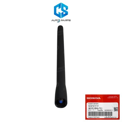 เสาอากาศ HONDA CITY ZX,JAZZ GD ปี02-07 (39151-SAA-T01)