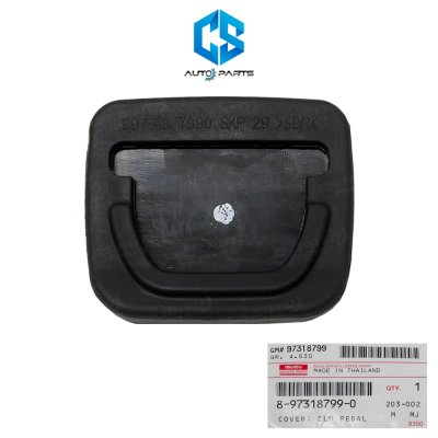 ยางรองแป้นเบรค ขาเบรค ขาครัช CHEVROLET COLORADO ปี02-19,TRAILBLAZER ปี12-19 (8-97318799-0)