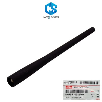 เสาอากาศ CHEVROLET COLORADO ปี02-11 ยาว 18 cm. (ใช้พาร์ทเดียวกับ ISUZU)(8-97510315-0)