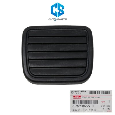 ยางรองแป้นเบรค ขาเบรค ขาครัช CHEVROLET COLORADO ปี02-19,TRAILBLAZER ปี12-19 (8-97318799-0)