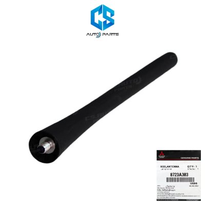 เสาอากาศ MITSUBISHI MIRAGE,ATTRAGE ยาว 17.5 cm. (8723A303)