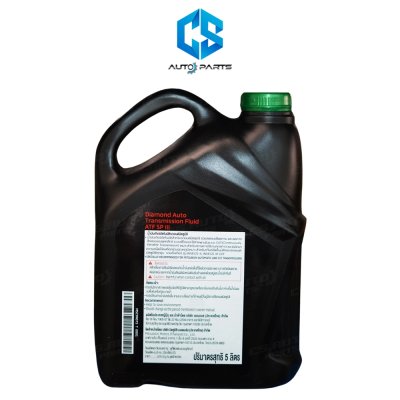 (แท้100%)น้ำมันเกียร์(ออโต้) MITSUBISHI ATF SP III (ฝาเขียว)
