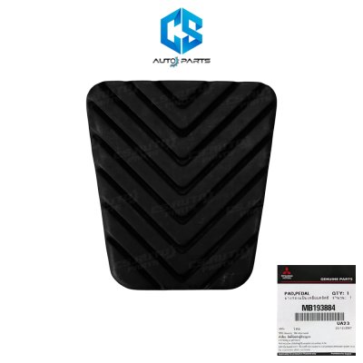 ยางรองแป้นเบรค ขาเบรค ขาครัช MITSUBISHI TRITON,MIRAGE,ATTRAGE,PAJERO,LANCER CK4 (MB193884)