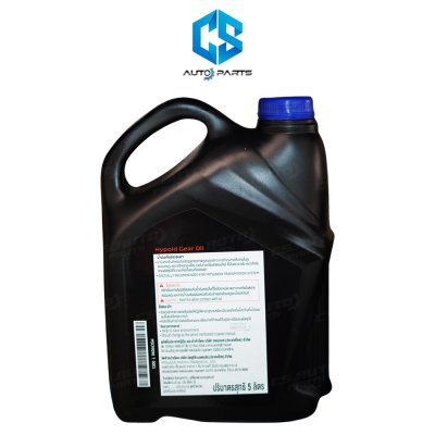 (แท้100%)น้ำมันเกียร์(ธรรมดา) MITSUBISHI MTF GL-3 75W-85W (ฝาน้ำเงิน)