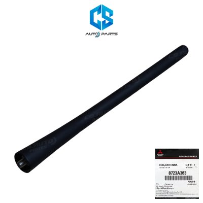 เสาอากาศ MITSUBISHI MIRAGE,ATTRAGE ยาว 17.5 cm. (8723A303)