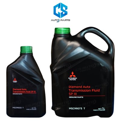 (แท้100%)น้ำมันเกียร์(ออโต้) MITSUBISHI ATF SP III (ฝาเขียว)