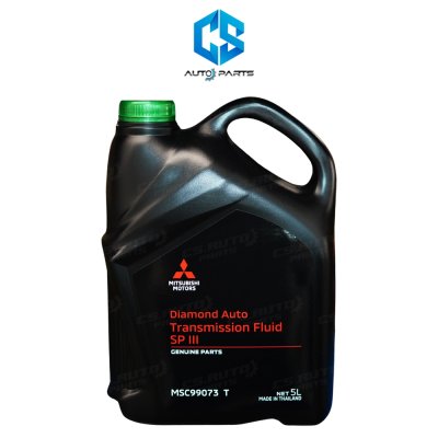 (แท้100%)น้ำมันเกียร์(ออโต้) MITSUBISHI ATF SP III (ฝาเขียว)