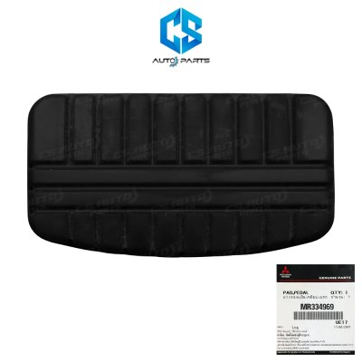 ยางรองแป้นเบรค เกียร์ออโต้ MITSUBISHI TRITON,MIRAGE,ATTRAGE,PAJERO (MR334969)