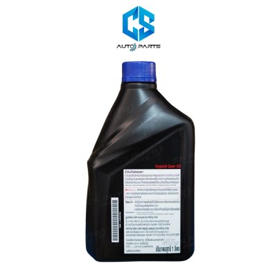 (แท้100%)น้ำมันเกียร์(ธรรมดา) MITSUBISHI MTF GL-3 75W-85W (ฝาน้ำเงิน)