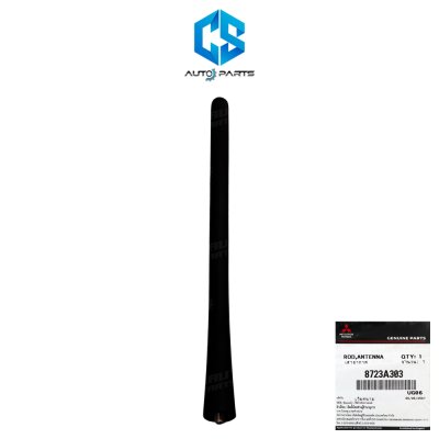 เสาอากาศ MITSUBISHI MIRAGE,ATTRAGE ยาว 17.5 cm. (8723A303)