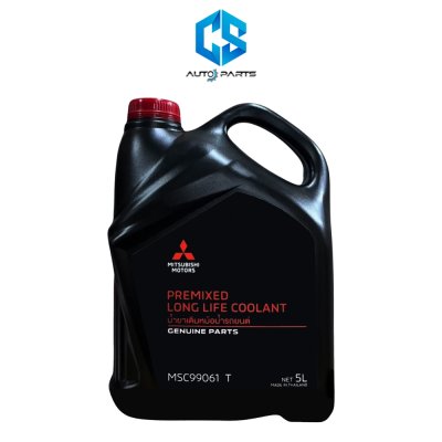 น้ำยาหม้อน้ำ,หล่อเย็น MITSUBISHI สีเขียว PREMIXED LONG LIFE COOLANT (ขนาด5ลิตร) เหมาะสำหรับรถตำกว่าปี 1999